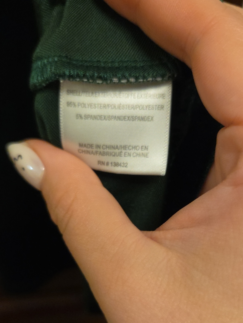 Modcloth Emerald Green Velvet Skater Skirt - Picture 3 of 4